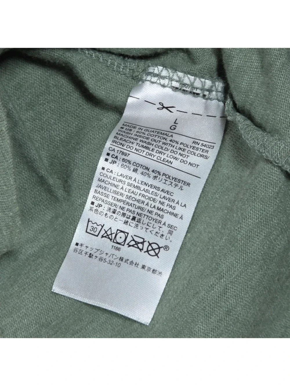 Banana Republic short-sleeve graphic tee Large